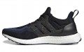 adidas Ultraboost DNA City