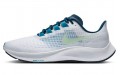 Nike Pegasus 37