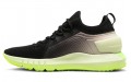 Under Armour HOVR Phantom Se