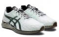 Asics GEL-Quantum Infinity 2 Modern Tokyo