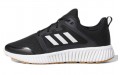 adidas Climawarm 120