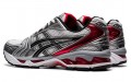 Asics Gel-Kayano 14