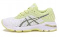 Asics Gt-2000 6