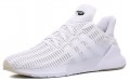 adidas Climacool 2.0 0217 Triple White