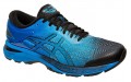 Asics Gel-Kayano 25 Sp