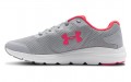 Under Armour Surge 2