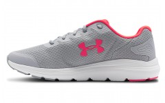 Under Armour Surge 2