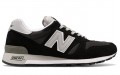 New Balance NB 1300