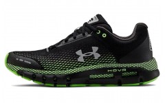 Under Armour Hovr Infinite