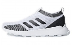 adidas neo Questar Rise Sock