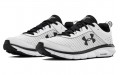 Under Armour Charged Assert 8