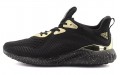 adidas Alphabounce 1 Burner