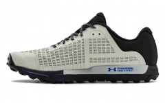 Under Armour Horizon BPF