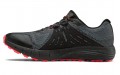 Under Armour Charged Bandit Trail Gore-Tex