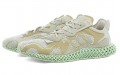 adidas 4D Dune