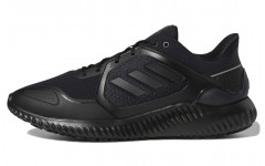 adidas Climawarm Bounce