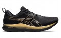 Asics EvoRide 1 Orphe S