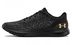 Under Armour Charged Impulse 1 Armour Knit