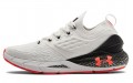 Under Armour HOVR Phantom 2