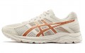 Asics Gel-Contend 4