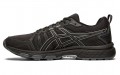 Asics Gel-Venture 7