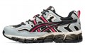 Asics Gel-Nandi 360