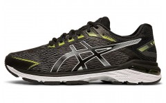 Asics GT-2000 7