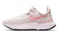 Nike React Miler 1