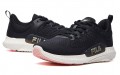 FILA Fantasy 1S TPU