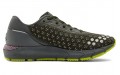 Under Armour Hovr Sonic 3 ColdGear Reactor