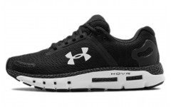 Under Armour Hovr Infinite 2