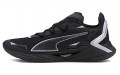 Puma UltraRide Runner ID