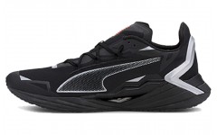 Puma UltraRide Runner ID