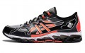 Asics Gel-Quantum 360 6