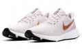 Nike REVOLUTION 5