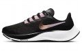 Nike Pegasus 37