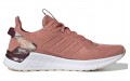 adidas neo Questar Ride