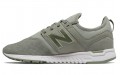 New Balance NB 247