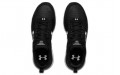 Under Armour Charged Assert 8