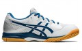 Asics Gel-Rocket 9