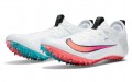 Nike Superfly Elite 2 White Ombre