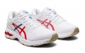 Asics Gel-Kayano 26