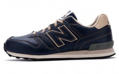 New Balance NB 368