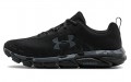 Under Armour Charged Assert 8