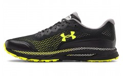 Under Armour HOVR Velociti