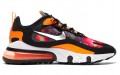 Nike Air Max 270 React Supernova