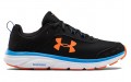 Under Armour Charged Assert 8