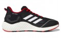 adidas Climawarm Ltd