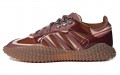 CRAIG GREEN x adidas originals Polta AKH I