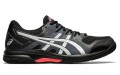 Asics Gel-Rocket 9